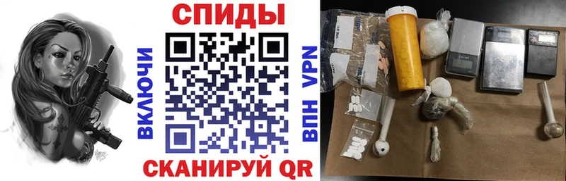 АМФЕТАМИН 98%  мориарти официальный сайт  Ртищево  МЕГА рабочий сайт 