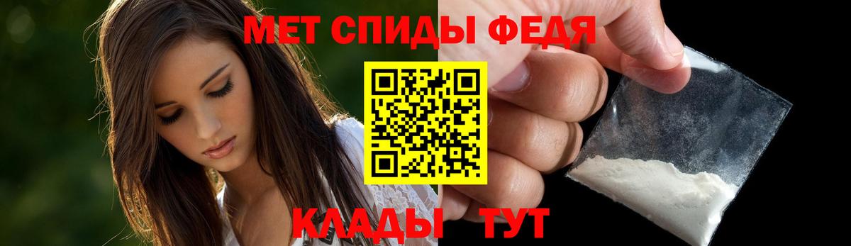 Amphetamine 98% Ртищево