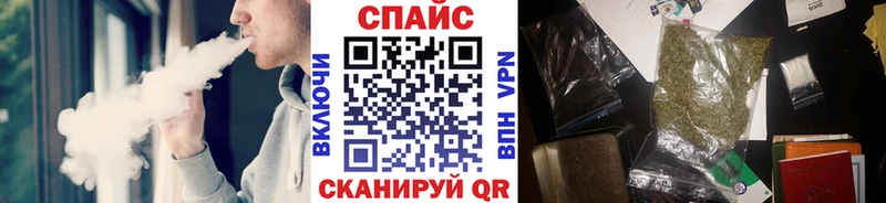 БУТИРАТ жидкий экстази  Ртищево 