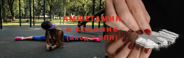 гидропоника Абдулино