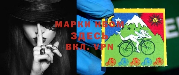 круглые Абинск