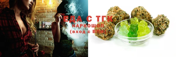 гидропоника Абдулино