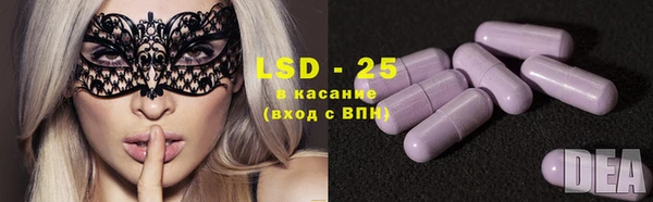 а пвп мука Абаза