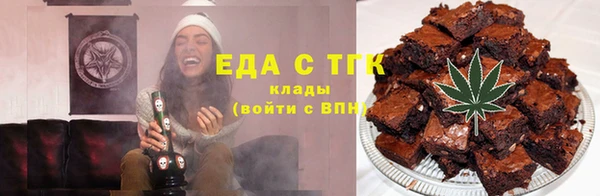 а пвп мука Абаза