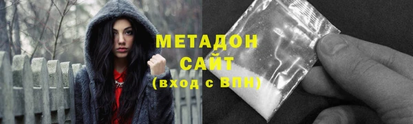 а пвп мука Абаза