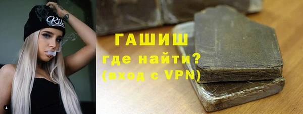 а пвп мука Абаза