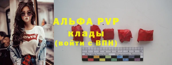 гидропоника Абдулино