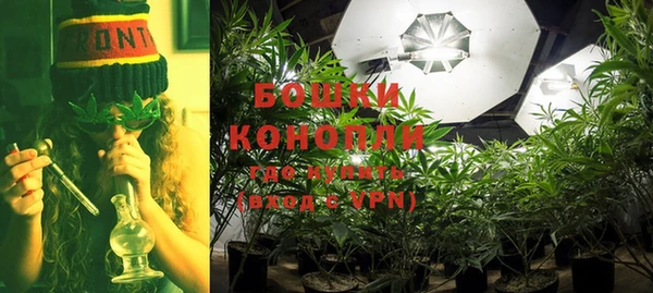 гидропоника Абдулино