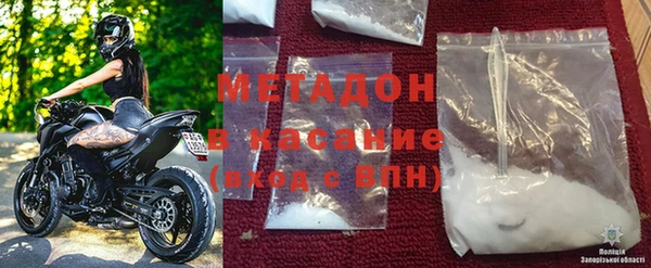 а пвп мука Абаза