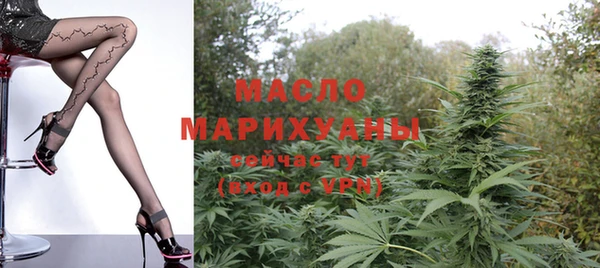 гидропоника Абдулино