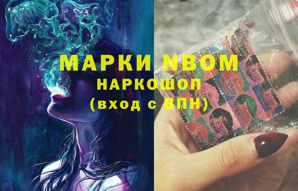а пвп мука Абаза