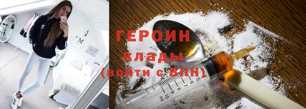 гидропоника Абдулино