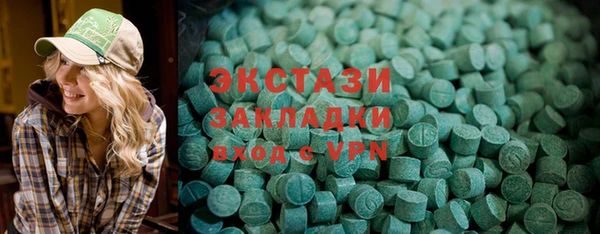 а пвп мука Абаза