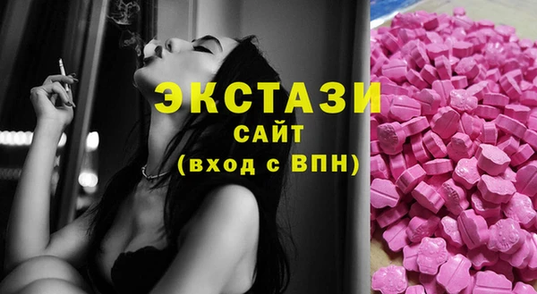 гидропоника Абдулино