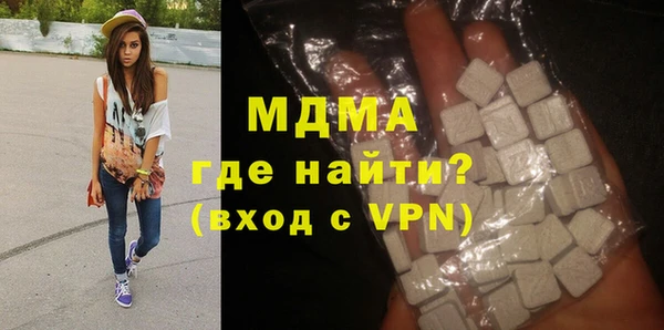гидропоника Абдулино