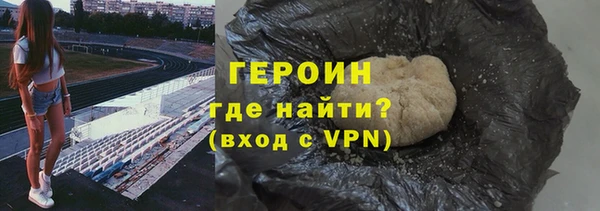 а пвп мука Абаза