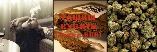 а пвп мука Абаза
