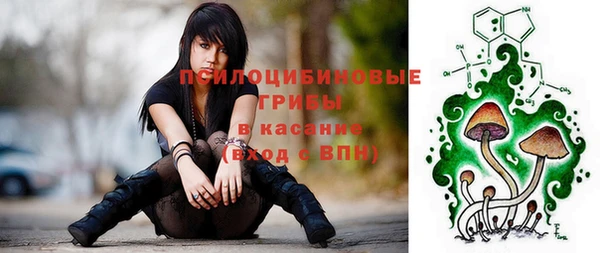 круглые Абинск