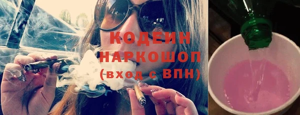 гидропоника Абдулино
