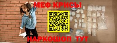 марки nbome Нягань