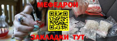 скорость Обь