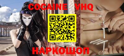 скорость Обь