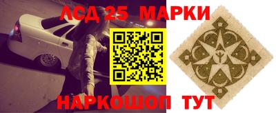 марки nbome Нягань