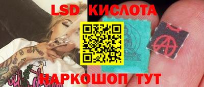марки nbome Нягань
