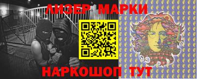 скорость Обь