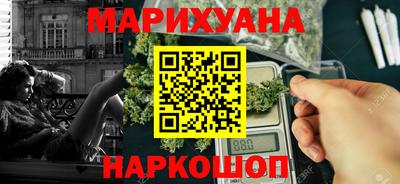 спиды Обнинск
