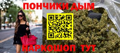 марки nbome Нягань