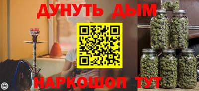 скорость Обь