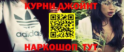 скорость Обь