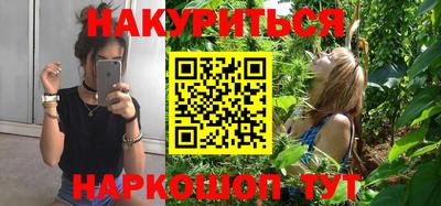 спиды Обнинск
