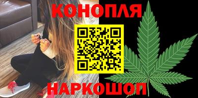 марки nbome Нягань