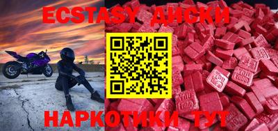 скорость Обь