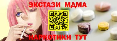 скорость Обь