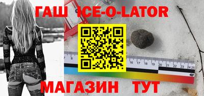 скорость Обь