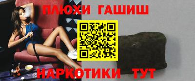 скорость Обь