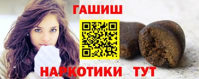 спиды Обнинск