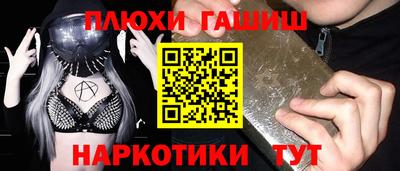 спиды Обнинск