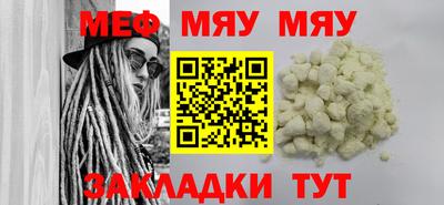 скорость Обь