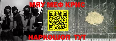 марки nbome Нягань