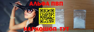 марки nbome Нягань