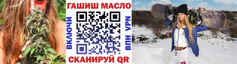Дистиллят ТГК Wax  где купить наркоту  Ртищево 